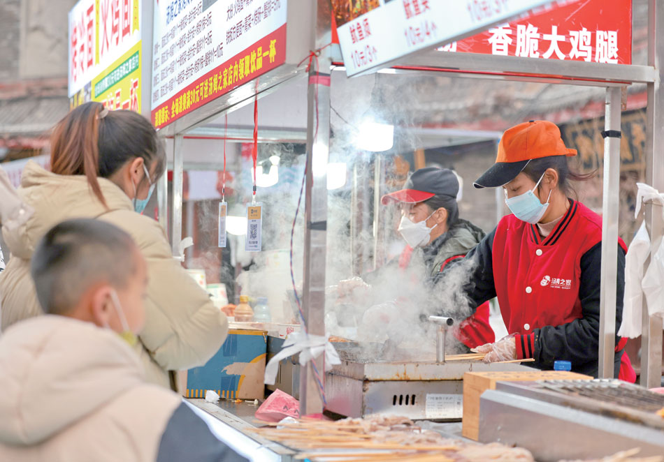 城市“煙火氣”漸濃.jpg